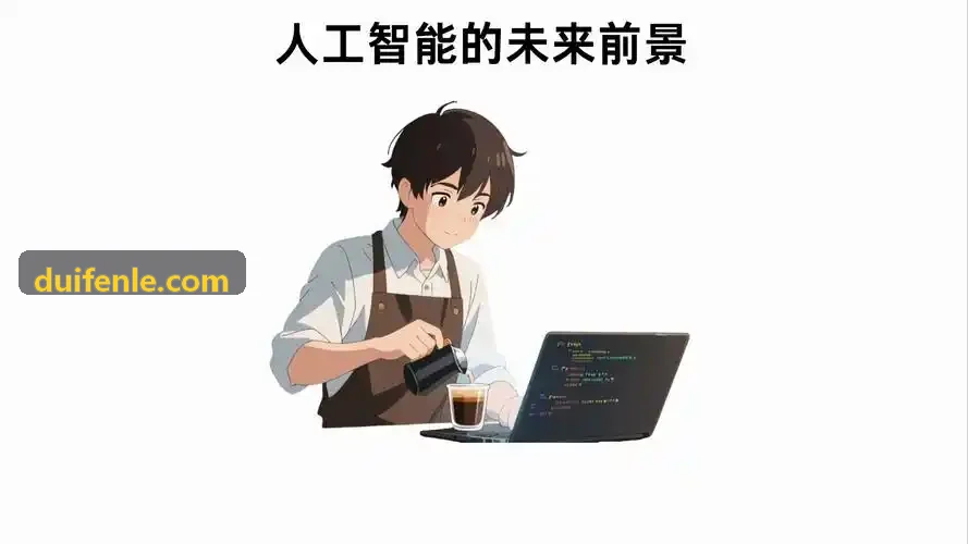 自动驾驶感知域JIUYOUHUI官网【引领时代的品牌】加速模块与毫米波雷达处理